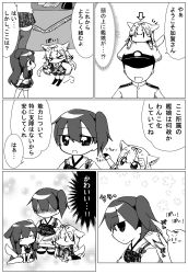 Rule 34 | &gt; &lt;, 10s, 1boy, 3girls, :3, ^ ^, absurdres, admiral (kancolle), akagi (kancolle), animal ears, closed eyes, comic, greyscale, hair flaps, hair ornament, hairclip, halftone, hand on another&#039;s head, hat, highres, jako (jakoo21), japanese clothes, kaga (kancolle), kantai collection, kemonomimi mode, long hair, military, military uniform, monochrome, multiple girls, muneate, neckerchief, open mouth, peaked cap, ponytail, scarf, school uniform, serafuku, short hair, short sleeves, side ponytail, skirt, tail, the yuudachi-like creature, uniform, yuudachi (kancolle), | |