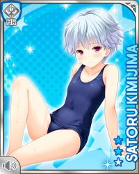 Rule 34 | 1girl, black one-piece swimsuit, blue background, card (medium), character name, closed mouth, competition swimsuit, covered navel, day, girlfriend (kari), kimijima satoru, looking at viewer, official art, one-piece swimsuit, purple eyes, qp:flapper, short hair, sitting, swimsuit, tagme, white hair