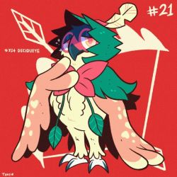 Rule 34 | animal focus, bird, character name, claws, commentary, creature, creatures (company), decidueye, english commentary, full body, game freak, gen 7 pokemon, nintendo, no humans, pokedex number, pokemon, pokemon (creature), red background, simple background, solo, standing, tonestarr