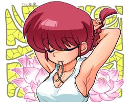 Rule 34 | 1girl, adjusting hair, arms up, blush, braid, breasts, cleavage, collarbone, closed eyes, flower, genderswap, genderswap (mtf), large breasts, long hair, mouth hold, ranma-chan, ranma 1/2, red hair, rubber band, saotome ranma, shirt, single braid, tank top, upper body, wanta (futoshi), white background, white shirt