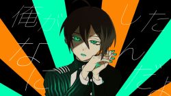 Rule 34 | 1boy, ahoge, black background, black hair, black jacket, buttons, danganronpa (series), danganronpa v3: killing harmony, green background, green eyes, hair between eyes, hands up, interlocked fingers, jacket, looking at viewer, male focus, multicolored background, niwatori panda, open mouth, orange background, own hands together, saihara shuichi, short hair, solo, striped clothes, striped jacket, translation request