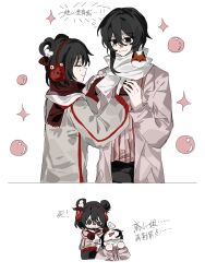 Rule 34 | 1boy, 1girl, :3, absurdres, animal earmuffs, artist request, black eyes, black hair, black pants, chinese commentary, chinese text, closed eyes, closed mouth, coat, commentary, commentary request, commission, drooling, earmuffs, grey jacket, hair between eyes, hair bun, hair ribbon, highres, jacket, lcl, li yuting (female), long sleeves, medium hair, mo chengwei, mole, mole under each eye, mole under eye, mouth drool, multiple moles, open clothes, open coat, open mouth, pants, pink coat, pink shirt, red ribbon, red scarf, ribbon, scarf, second-party source, shirt, single hair bun, single hair ring, smile, strangling, striped clothes, striped shirt, touqi guaitan, translation request, vertical-striped clothes, vertical-striped shirt, white scarf