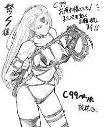 Rule 34 | 1girl, bdsm, black gloves, black nails, bondage, bondage outfit, bound, breasts, cleavage, collarbone, elbow gloves, gloves, greyscale, holding, holding whip, kaijin hime do-s, large breasts, leg belt, long hair, looking at viewer, monochrome, nail polish, o/p.com, one-punch man, sailor collar, smile, solo, whip