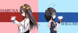 Rule 34 | 10s, 2girls, ahoge, bare shoulders, black hair, blue eyes, brown hair, character name, commentary request, cup, detached sleeves, fingerless gloves, gloves, hair flaps, haruna (kancolle), heart, heart ahoge, highres, japanese clothes, kantai collection, long hair, multiple girls, namikawa kuroha, nontraditional miko, orange eyes, remodel (kantai collection), shigure (kancolle), smile, steam