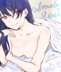 Rule 34 | 1girl, artist name, artist request, bare shoulders, bed, blue hair, blush, breasts, brown eyes, close-up, collarbone, female focus, hair between eyes, half-closed eyes, long hair, looking at viewer, love live!, love live! school idol project, medium breasts, nail, nail polish, on bed, parted lips, smile, solo, sonoda umi, white nail polish, white nails, yellow eyes