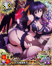 Rule 34 | 1girl, ass, asymmetrical wings, black hair, black panties, breasts, card (medium), character name, chess piece, closed mouth, demon wings, detached sleeves, feathered wings, garter straps, gothic lolita, hair ribbon, hairband, high school dxd, high school dxd pi, himejima akeno, jewelry, large breasts, lolita fashion, lolita hairband, long hair, looking at viewer, lying, official art, on side, panties, pillow, ponytail, purple eyes, queen (chess), ribbon, smile, solo, thighhighs, torn clothes, trading card, underwear, very long hair, wings