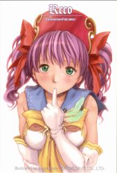 Rule 34 | 00s, 1girl, 2007, artist name, blue sailor collar, blush, bow, brooch, cave (developer), character name, choker, finger to mouth, gloves, green eyes, hair bow, headdress, inoue jun&#039;ya, mushihime-sama, mushihime-sama futari, necktie, purple hair, reco, sailor collar, scan, short hair, solo, twintails, white background, wing brooch, yellow bow