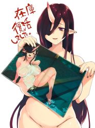 Rule 34 | breasts, demon girl, horns, huge breasts, large breasts, mole, mole under mouth, oni, pointy ears, shindou (fuguri), single horn, towel