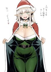 Rule 34 | 1girl, belt, blonde hair, bow, breasts, cape, cleavage, dress, elf, hat, highres, large breasts, long hair, nishi yoshiyuki, open mouth, original, pointy ears, ribbon, santa hat, solo, strapless, strapless dress