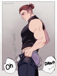 Rule 34 | 1boy, absurdres, ass, ass lift, bara, bare arms, bekkomi, blush, bouncing bulge, brown hair, bulge, bulge lift, dressing, english text, feet out of frame, from side, grey male underwear, hair bun, hair slicked back, highres, i&#039;ve never seen a guy recreate this successfully tbh (meme), jhin, large pectorals, league of legends, looking at bulge, male focus, male underwear, meme, motion lines, muscular, muscular male, open pants, pants, pants lift, pectorals, shirt, short hair, sideburns, sleeveless, sleeveless shirt, solo, sound effects, thick eyebrows, thighs, undercut, undersized clothes, underwear
