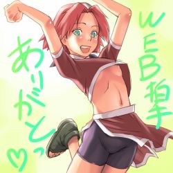 Rule 34 | 1girl, alternate breast size, alternate costume, arms up, bike shorts, black footwear, blush, breast slip, breasts, clothes lift, flapper shirt, flat chest, green eyes, happy, haruno sakura, headband, headdress, japanese text, jumping, looking at viewer, mosha, naruto, naruto (series), nipple slip, nipples, open mouth, pink hair, red shirt, red skirt, ribs, shirt, shirt lift, shoes, short hair, short sleeves, shorts, shorts under skirt, side slit, skirt, small breasts, smile, solo, spandex, text focus, toeless footwear, translation request, underboob, upshirt, webclap