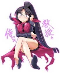 Rule 34 | 1girl, :o, black footwear, black hair, black skirt, breasts squeezed together, breasts, coat, cosplay, disgaea, glasses, invisible chair, large breasts, crossed legs, long hair, looking at viewer, miniskirt, open mouth, ponytail, professor (disgaea), professor (disgaea) (cosplay), red eyes, red shirt, ronin (disgaea), shirt, shoes, sitting, skirt, solo, takura mahiro, white background, wide ponytail