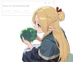 1girl ahonoko blonde_hair blue_capelet blue_dress bow braid capelet crown_braid dress dungeon_meshi eating elf food food_in_mouth green_eyes hair_bow holding holding_food long_hair marcille_donato pointy_ears red_bow sitting solo