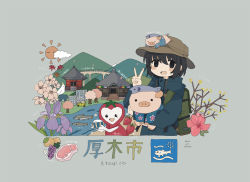 Rule 34 | 156m, 1girl, animal, backpack, bag, black eyes, black hair, blue coat, blush stickers, branch, brown hat, building, car, coat, commentary request, fish, flower, food, fruit, grapes, grey background, hat, highres, holding, holding animal, lemon, long sleeves, looking at viewer, motor vehicle, mountain, open mouth, original, pig, pink flower, purple flower, rice, river, short hair, simple background, solo, steak, strawberry, sun, translation request, tree, v