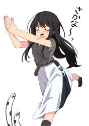 Rule 34 | 1girl, absurdres, ao (flowerclasse), belt, belt buckle, black footwear, black hair, blush, brown belt, buckle, closed eyes, collared shirt, commentary request, dress shirt, grey shirt, highres, inoue takina, long hair, lycoris recoil, meme, open mouth, palms together, shirt, shoes, short sleeves, simple background, skirt, socks, solo, translation request, very long hair, white background, white skirt
