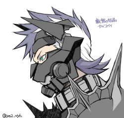 Rule 34 | 1boy, aqua eyes, armor, fate/grand order, fate (series), from side, male focus, mask, messy hair, multicolored hair, profile, purple hair, sigurd (fate), simple background, solo, spikes, translation request, twitter username, two-tone hair, upper body, white background, white hair, ya2