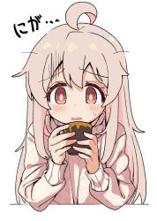 Rule 34 | 1girl, absurdres, ahoge, blush, brown eyes, commentary request, cup, grey hair, hair between eyes, hands up, highres, holding, holding cup, long hair, looking down, onii-chan wa oshimai!, oyama mahiro, shiina excel, simple background, small sweatdrop, solo, sweater, translation request, turtleneck, turtleneck sweater, upper body, wavy mouth, white background