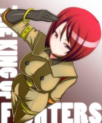 Rule 34 | 1girl, armlet, bad id, bad pixiv id, bangle, bracelet, breasts, jewelry, large breasts, military, military uniform, okyou, purple eyes, red hair, salute, short hair, snk, solo, the king of fighters, uniform, whip (kof)