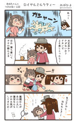 Rule 34 | 2girls, 4koma, :&lt;, black skirt, broken, broken cup, brown hair, comic, commentary request, cup, gloves, headgear, highres, japanese clothes, kantai collection, kariginu, long hair, long sleeves, magatama, megahiyo, multiple girls, o o, open mouth, pleated skirt, ryuujou (kancolle), short hair, skirt, speech bubble, stuffed animal, stuffed toy, taihou (kancolle), translation request, twintails, twitter username, visor cap