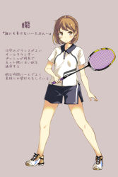Rule 34 | 10s, 1girl, alternate costume, badminton racket, bandaid, bandaid on face, brown eyes, brown hair, character name, collarbone, collared shirt, highres, kantai collection, oboro (kancolle), racket, sahuyaiya, shirt, shoes, short sleeves, shorts, side slit, sneakers, solo, sportswear, standing, translation request