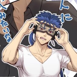 Rule 34 | 2boys, archer (fate), blue hair, collarbone, commentary request, cu chulainn (fate), dark skin, dark-skinned male, earrings, fangs, fate/stay night, fate (series), goggles, grey shirt, hands up, jewelry, cu chulainn (fate/stay night), long hair, looking at viewer, male focus, mondi hl, multiple boys, open mouth, ponytail, red eyes, shirt, short sleeves, solo focus, t-shirt, upper body