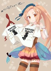 Rule 34 | 1girl, ahoge, bare shoulders, blush, closed mouth, commentary request, copyright request, detached sleeves, split mouth, dot nose, forehead, hands up, highres, holding clothes, holding shirt, kyuuri (miyako), light brown hair, long hair, looking at viewer, orange eyes, puffy shorts, see-through, see-through silhouette, shirt, shorts, smile, solo, t-shirt, thick eyebrows, tilted headwear, translation request