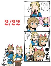 Rule 34 | 1boy, 1girl, ^ ^, animal ears, belt, blonde hair, blue eyes, blush, cat ears, cat tail, closed eyes, collar, comic, couple, dated, earrings, closed eyes, fake animal ears, fingerless gloves, gloves, green eyes, jewelry, link, long hair, necklace, nintendo, nose blush, pointy ears, ponytail, princess zelda, sheikah slate, tail, taking picture, the legend of zelda, the legend of zelda: breath of the wild, thought bubble, tunic, very long hair, yasurou