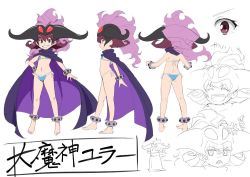 Rule 34 | 10s, 1girl, ass, barefoot, bikini, breasts, cape, character request, female focus, full body, happy, long hair, multiple views, red eyes, robot girls z, simple background, small breasts, smile, swimsuit, thighs, translation request, white background
