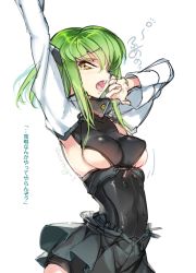 Rule 34 | 1girl, alternate hair length, alternate hairstyle, armpits, artist name, breasts, c.c., code geass, cosplay, creayus, green hair, hair ornament, kantai collection, medium breasts, one eye closed, open mouth, short hair, sideboob, simple background, solo, taihou (kancolle) (cosplay), taihou (kancolle), tears, underboob, white background, yawning, yellow eyes