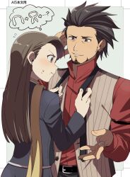 Rule 34 | 1boy, 1girl, ace attorney, adjusting another&#039;s clothes, beard, belt, black belt, black hair, black jacket, blush, brown eyes, brown hair, closed mouth, diego armando, earrings, facial hair, holding, jacket, jewelry, long hair, long sleeves, looking at another, mia fey, mole, mole under mouth, phoenix wright: ace attorney - trials and tribulations, pinstripe pattern, pinstripe vest, red shirt, ring, scarf, shirt, short hair, smile, standing, striped, sweatdrop, thought bubble, vest, wahootarou, yellow scarf