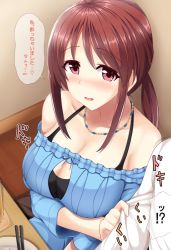 Rule 34 | 10s, 1boy, 1girl, arms at sides, bare shoulders, blush, breasts, brown hair, chopsticks, cleavage, collarbone, cup, half-closed eyes, halterneck, idolmaster, idolmaster cinderella girls, indoors, jewelry, large breasts, long hair, looking at another, mifune miyu, necklace, oga raito, parted lips, pink eyes, plate, ponytail, smile, solo focus, speech bubble, sweatdrop, tareme, translated, tug, wooden floor