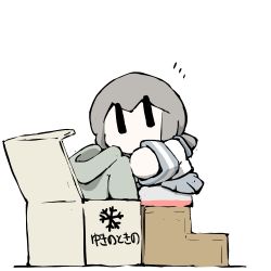 Rule 34 | 1girl, blue skirt, box, brown hair, chibi, commentary request, fubuki (kancolle), grey footwear, holding, kantai collection, low ponytail, medium hair, no mouth, pleated skirt, school uniform, serafuku, shirt, shoes, short sleeves, sidelocks, simple background, skirt, solo, stairs, sweater, task (s task80), uniform, white background, white shirt, | |