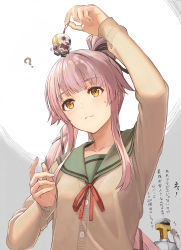 Rule 34 | 1girl, 1other, ?, arm up, black ribbon, brown cardigan, brown eyes, cardigan, cellphone, closed mouth, commentary request, green sailor collar, grey background, hair flaps, hair ribbon, hat, high ponytail, highres, holding, holding phone, jacket, kantai collection, charm (object), long hair, long sleeves, looking up, military hat, military jacket, neck ribbon, peaked cap, phone, pink hair, ponytail, red ribbon, ribbon, sailor collar, school uniform, serafuku, simple background, sleeves past wrists, solo focus, sweat, t-head admiral, tantaka, translation request, two-tone background, upper body, very long hair, white background, white headwear, white jacket, yura (kancolle)