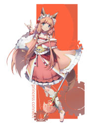 Rule 34 | 1girl, animal ear fluff, animal ears, bare shoulders, blush, boots, bow, closed mouth, collarbone, commentary request, copyright name, fingernails, fox ears, fox girl, fox shadow puppet, fox tail, frilled legwear, frilled sleeves, frills, full body, gears, hair bow, hand up, head tilt, high heel boots, high heels, highres, holding, holding staff, japanese clothes, kimono, light brown hair, long hair, long sleeves, maho (princess connect!), nail polish, off shoulder, pink footwear, pink nails, princess connect!, red background, red bow, red kimono, shadowsinking, sleeves past wrists, smile, solo, split mouth, staff, tail, two-tone background, very long hair, white background, white kimono, wide sleeves