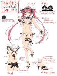 Rule 34 | 1girl, airi (queen&#039;s blade), airi (the infernal temptress), anklet, ass, back, back bow, bikini, black bikini, black bow, black footwear, black ribbon, blue eyes, bow, bow bikini, breasts, bridal garter, butt crack, character sheet, closed mouth, collar, concept art, crossover, frilled bikini, frills, groin, hair bow, hair ribbon, hand up, jewelry, long hair, maid, maid bikini, maid headdress, medium breasts, midriff, navel, neck ribbon, official art, queen&#039;s blade, red hair, ribbon, senran kagura, senran kagura new link, shoulder blades, standing, standing on one leg, swimsuit, thigh strap, thighs, twintails, two side up, unconventional maid, very long hair, wrist cuffs, yaegashi nan