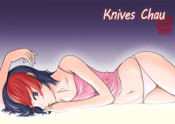 Rule 34 | 10s, 1girl, 2012, bare shoulders, black hair, camisole, character name, dated, flat chest, knives chau, lying, midriff, multicolored hair, navel, on side, panties, purple eyes, red hair, scott pilgrim (series), solo, spaghetti strap, two-tone hair, underwear, yoko (chan360)