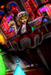 Rule 34 | 1girl, absurdres, arm at side, artist request, blonde hair, blood, blood on hands, blouse, brick wall, buttons, carpet, collared shirt, crystal, door, flandre scarlet, floating, footwear ribbon, frilled shirt, frilled skirt, frills, full body, glowing, glowing wings, hair between eyes, hands up, hat, hat ribbon, highres, holding, holding skull, indoors, lantern, layered skirt, leg up, long sleeves, looking to the side, medium hair, mob cap, open clothes, open mouth, outstretched arm, pantyhose, petticoat, pointy ears, red carpet, red eyes, red footwear, red ribbon, red skirt, red vest, ribbon, sharp teeth, shirt, sidelocks, skirt, skull, solo, stained glass, teeth, touhou, very long fingernails, vest, white hat, white shirt, wings