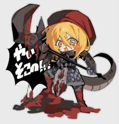 Rule 34 | 1girl, apron, arere (k1m6wv), blonde hair, blush stickers, chibi, collar, don quixote (project moon), e.g.o (project moon), gauntlets, holding, holding staff, limbus company, lizard tail, looking at viewer, open mouth, project moon, short hair, smile, solo, staff, tail, white apron, yellow eyes