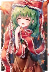 Rule 34 | 1girl, absurdres, autumn leaves, blush, border, bow, brown dress, closed eyes, commission, dress, frilled bow, frilled ribbon, frilled sleeves, frills, front ponytail, green hair, hair bow, hair ribbon, highres, kagiyama hina, leaf, long hair, maple leaf, open mouth, pixiv commission, pudding (skymint 028), red bow, red ribbon, ribbon, short sleeves, smile, solo, touhou, upper body, white border