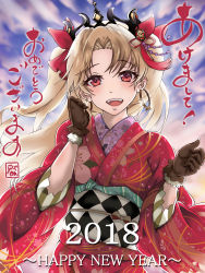 Rule 34 | 1girl, 2018, :d, blonde hair, blush, brown gloves, commentary request, earrings, ereshkigal (fate), fate/grand order, fate (series), floral print, gloves, hair ornament, hair ribbon, happy new year, highres, hoop earrings, japanese clothes, jewelry, kimono, long hair, looking at viewer, nengajou, new year, obi, open mouth, parted bangs, pon (syugaminp), red eyes, red ribbon, ribbon, sash, skull, sky, smile, solo, tiara, tohsaka rin, translation request, two side up, wide sleeves