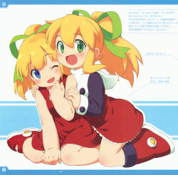 Rule 34 | 2girls, :d, ;d, blonde hair, blue eyes, boots, capcom, dress, dual persona, female focus, green eyes, hair ribbon, hand on another&#039;s shoulder, happy, highres, inou shin, long hair, looking at viewer, multiple girls, one eye closed, open mouth, ponytail, red dress, red skirt, ribbon, mega man (series), mega man (classic), roll (mega man), sitting, skirt, smile, time paradox, wariza