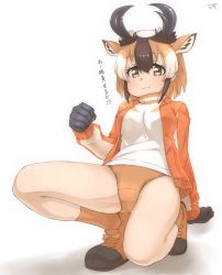 Rule 34 | 1girl, animal ear fluff, animal ears, arm behind back, arm support, bare legs, brown eyes, brown hair, buruma, clenched hand, commentary request, extra ears, full body, gloves, hair between eyes, hand up, highres, horizontal pupils, horns, jacket, kemono friends, leaning back, light brown hair, long sleeves, looking at viewer, medium hair, multicolored hair, open clothes, open jacket, pronghorn (kemono friends), shirt, shoes, sidelocks, simple background, smile, socks, solo, squatting, thin (suzuneya), track jacket, translation request, turtleneck, white background, white hair