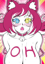 Rule 34 | 1girl, animal ears, blue eyes, blush, body writing, breasts, cat ears, collar, heterochromia, kat (mazume), mazume, multicolored hair, open mouth, original, pink hair, star-shaped pupils, star (symbol), symbol-shaped pupils, white hair, writing, yellow eyes