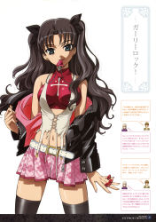 Rule 34 | 1girl, absurdres, belt, between fingers, black hair, black thighhighs, blue eyes, fate/stay night, fate (series), fingernails, fujimura taiga, highres, holding, illyasviel von einzbern, jacket, leather, leather jacket, long fingernails, long hair, looking at viewer, midriff, miniskirt, mouth hold, nail polish, navel, nishida asako, off shoulder, pleated skirt, skirt, solo, thighhighs, tohsaka rin, torn clothes, translation request, two side up, zettai ryouiki