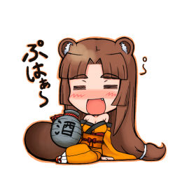 Rule 34 | 1girl, = =, alcohol, animal ears, bad id, bad pixiv id, bare shoulders, blush, breasts, brown hair, chibi, cleavage, drunk, fang, female focus, full body, geta, gourd, japanese clothes, jingai modoki, kimono, large breasts, long hair, off shoulder, open mouth, raccoon ears, raccoon tail, sake, simple background, sitting, solo, tail, tanuki, white background