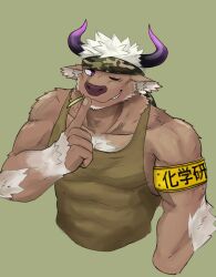 Rule 34 | 1boy, animal ears, armband, bara, brown tank top, chest hair, cow ears, cow horns, cropped torso, facial hair, finger to mouth, furry, furry male, goatee, highres, horns, leaf in mouth, looking to the side, male focus, minotaur, muscular, muscular male, one eye closed, purple eyes, shennong (housamo), short hair, simple background, smile, solo, tank top, tokyo houkago summoners, veludogamu, white hair, yellow armband