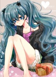 Rule 34 | 1girl, aqua hair, bad id, bad pixiv id, blue eyes, gift, hatsune miku, holding, holding gift, long hair, serinavvv, shorts, sitting, solo, twintails, valentine, very long hair, vocaloid