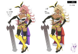 Rule 34 | 1girl, animal ears, armor, armored boots, belt, black gloves, blonde hair, blush, boots, bra, breasts, bunnystein fantasy, cleavage, concept art, dark-skinned female, dark skin, earrings, elbow gloves, fake animal ears, full body, fur-trimmed bra, fur trim, gloves, hand on own hip, high heel boots, high heels, highleg, highleg panties, highres, holding, holding sword, holding weapon, jewelry, lace, lace-trimmed bra, lace trim, large breasts, lips, lipstick, long hair, looking at viewer, makeup, mole, mole on body, mole on stomach, mole under eye, multiple views, navel, original, panties, parted lips, pink hair, ponytail, senri gan, serika (bunnystein fantasy), shiny skin, short shorts, shorts, simple background, single bare shoulder, skindentation, smile, standing, sword, thighhighs, underwear, very long hair, weapon, white background, yellow eyes