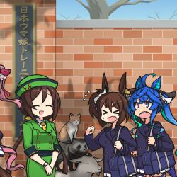 Rule 34 | &gt; &lt;, 4girls, agnes digital (umamusume), ahoge, animal ears, arm up, blue eyes, blue hair, blue jacket, blue skirt, bow, branch, breasts, brick, brick wall, brown hair, buttons, cat, clenched hand, closed eyes, collared shirt, commentary request, double-breasted, el condor pasa (umamusume), goat, green hat, grey shirt, hair between eyes, hair ornament, half-sleeves, hamu koutarou, hat, hayakawa tazuna, highres, horse girl, jacket, long sleeves, multicolored hair, multiple girls, neckerchief, necktie, open mouth, pink hair, pleated skirt, purple eyes, raccoon, red bow, shadow, shirt, shoulder strap, skirt, sky, smile, standing, sweatdrop, teeth, town musicians of bremen, tracen academy, translation request, tree, twin turbo (umamusume), umamusume, upper teeth only, watch, wristwatch, yellow neckerchief