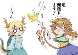 Rule 34 | 2girls, banana, blonde hair, blue dress, blue shirt, blush, brown hair, circlet, detached sleeves, dragon horns, dragon tail, dress, food, fruit, green dress, green skirt, hidefu kitayan, highres, holding, holding test tube, horns, kicchou yachie, long hair, long sleeves, low twintails, monkey tail, multicolored clothes, multicolored dress, multiple girls, open mouth, shirt, short hair, simple background, single detached sleeve, skirt, son biten, tail, test tube, touhou, translation request, turtle shell, twintails, white background, white sleeves, yellow dress, yellow horns